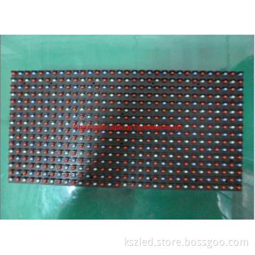 P20 DIP outdoor full color LED module(water proof)